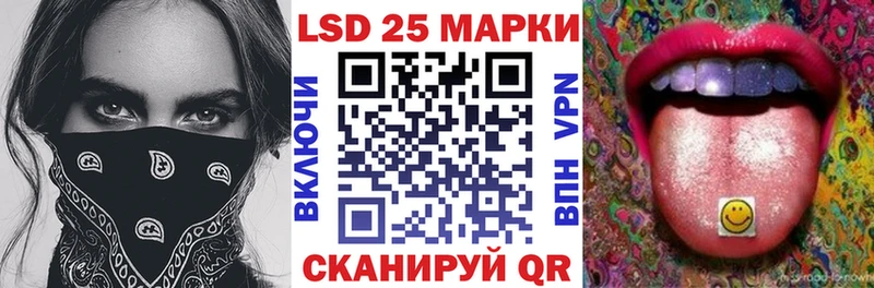 где купить   Можайск  блэк спрут   маркетплейс официальный сайт  Марки N-bome 1500мкг 